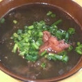 Raiｒeo's cooksnap of when they made マリちゃんの✿速攻とろろこんぶのお吸い物.