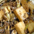 Ｎｉｓｈａｙａ's cooksnap of when they made 超簡単！手抜きでもう一品！厚揚げの酢豚風.