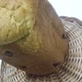 ゆーあちん's cooksnap of when they made 全粒粉入りかぼちゃレーズンパン（HB)♪.
