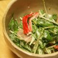 こはがえる's cooksnap of when they made 濃厚水菜サラダ.