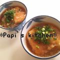 papikun's cooksnap of when they made 優しい味♡我が家の揚げだし豆腐☆.