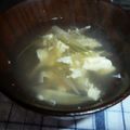 さとみにぃ～'s cooksnap of when they made みょうがのお吸い物.