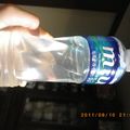 smallりんご飴's cooksnap of when they made レモンでスポーツドリンク.