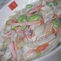にゃん子っち's cooksnap of when they made 根菜と枝豆のマヨ味噌サラダ.