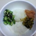 プンプン庵's cooksnap of when they made 超カンタン！おくらと塩昆布のあえもの.