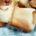 とーみママ's cooksnap of when they made ノンバター♡さっくさくのシュガーラスク♪.