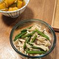 ハチワレねこ's cooksnap of when they made 【作り置き】レンジで簡単！きのこのマリネ.