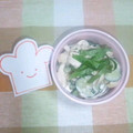 まっきー♪３７'s cooksnap of when they made 夏レシピ☆しめじときゅうりのｗしそ和え.