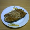 うさまる。。's cooksnap of when they made ☆冷やし焼き茄子のさっぱりおろしダレ☆.