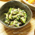 yuihiko's cooksnap of when they made ひじきときゅうりのすりごま和え.