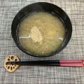 horseland's cooksnap of when they made れんこんのすりおろし味噌汁.