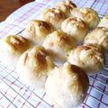 Kenmamac's cooksnap of when they made ドーンと❣ちぎりパン☆クリームチーズで.