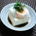 ruu310's cooksnap of when they made 簡単☆温泉玉子.