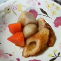 こばみひ's cooksnap of when they made 里芋と竹輪の煮っころがし.