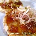 maisymouse's cooksnap of when they made 豆腐とジャコのお焼き.