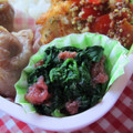 まじゅじゅ's cooksnap of when they made ほうれん草の梅しそおひたし.