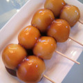 ひさピー's cooksnap of when they made ○○まんまる○○　　お月見　串だんご.