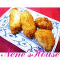 音々かーちゃん's cooksnap of when they made ごちそうたまねぎフライ.
