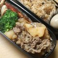 サーフブレイド's cooksnap of when they made みんな絶対好きな味☆濃いめの肉じゃが.