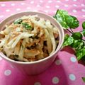 悠おかしゃん's cooksnap of when they made シャキシャキ大根と大葉のツナマヨサラダ.