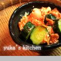 ゆかチ's cooksnap of when they made キムチとキュウリのマヨネーズあえ☆.