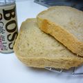 ちび坊ママ's cooksnap of when they made ＨＢ☆缶コーヒー食パン.