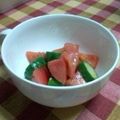 ましゅまろcocoa's cooksnap of when they made トマトときゅうりのクレソルサラダ.