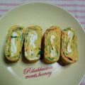 ゆみらんたん's cooksnap of when they made お弁当に★鮭フレークと大葉の卵焼き.