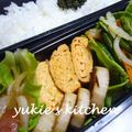 yukiはぴ's cooksnap of when they made 野菜も摂れる玉子焼き.