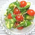 いずみるく's cooksnap of when they made トマトときゅうりの香味ポン酢和え.