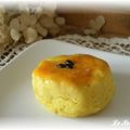 まよっちきっちん's cooksnap of when they made しっとり簡単スイートポテト☆.