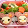 あさえもん's cooksnap of when they made かぶりものキティ（キャラ弁）.