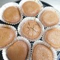 ぽんﾁｬﾝ☆'s cooksnap of when they made ホットケーキミックスでカップケーキ✿.