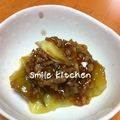 smilekitchen's cooksnap of when they made なすのピリ辛そぼろあんかけ.