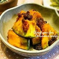 平井婦人's cooksnap of when they made あずき缶で簡単♪かぼちゃのいとこ煮.