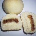 白いぐれーぷ's cooksnap of when they made パンの中からかわいいブッセが顔を出します.