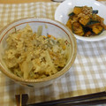 chisa☆☆'s cooksnap of when they made 新ごぼうとちりめんじゃこの炊き込みご飯.