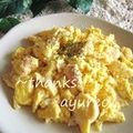 ayureo's cooksnap of when they made ふわふわ〜♪お麩入りスクランブルエッグ.