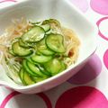 キョク's cooksnap of when they made きゅうりと春雨の酢の物☆しらす入り.