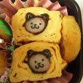 ぐぅママ's cooksnap of when they made キャラ弁☆ネコの玉子焼き.