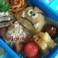 ねこしっぽ's cooksnap of when they made くりぼーの作り方【Newスーパーマリオ】.