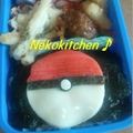 ねこしっぽ's cooksnap of when they made 初心者向け♪モンスターボールオムライス.