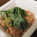 チョビ～☆'s cooksnap of when they made 納豆と大葉の柚子胡椒和え.