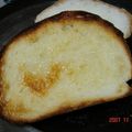 pusady's cooksnap of when they made 杏仁トースト.