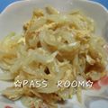 ＰＡＳＳ's cooksnap of when they made ☆簡単！たまねぎ＆卵炒め☆.