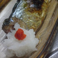 ぴっちい's cooksnap of when they made ピリっと♥♥さんまの塩焼き.
