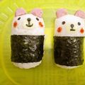 しーちょい's cooksnap of when they made キャラ弁♪　俵おにぎりでっくまっ＾＾.
