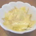 元隊長's cooksnap of when they made お弁当に❤ポテトのチーズ焼き.