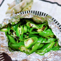 みっちゃん❇️68's cooksnap of when they made 簡単万願寺甘とうの塩昆布ホイル焼き.