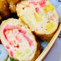 U☆kaoru's cooksnap of when they made 紅生姜とコーンの卵焼き.